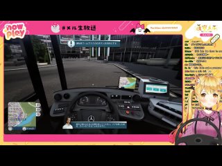 bus simulator 18 /